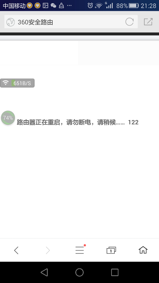 360社区