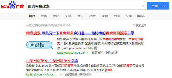 资讯中心：会员卡--快科技--科技改变未来