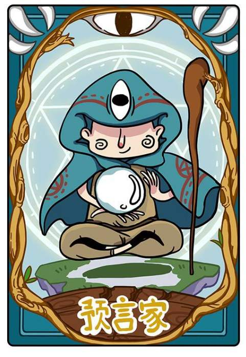 狼人杀预言家活下来后如何挡住狼队炸房