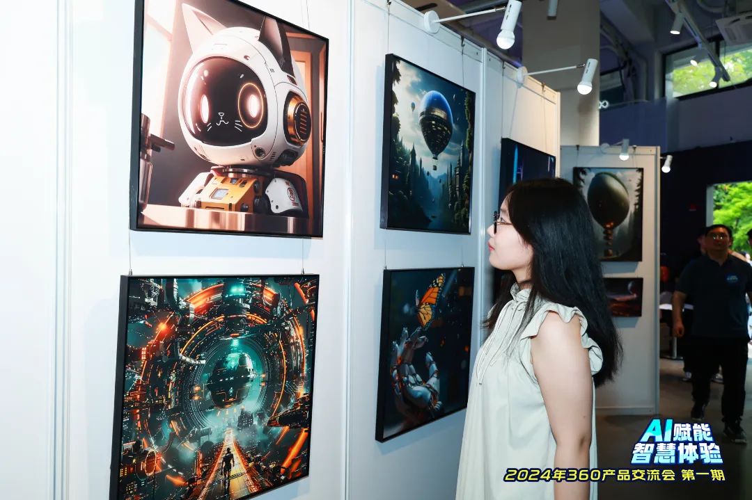360社区