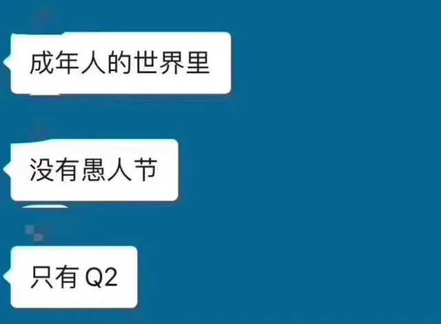 360社区