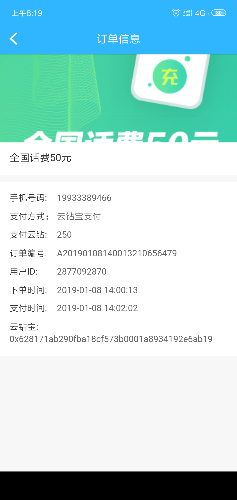 360社区
