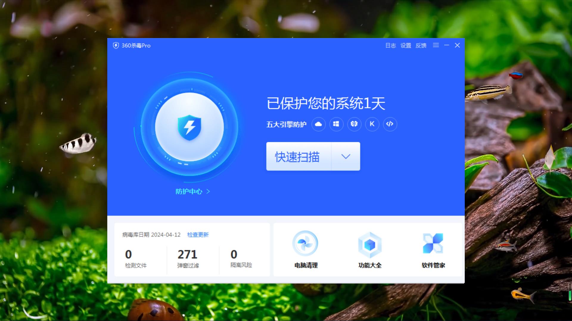 360社区