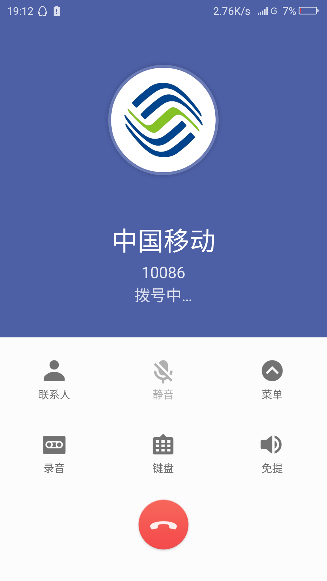 t0152bd68122272c73f.png