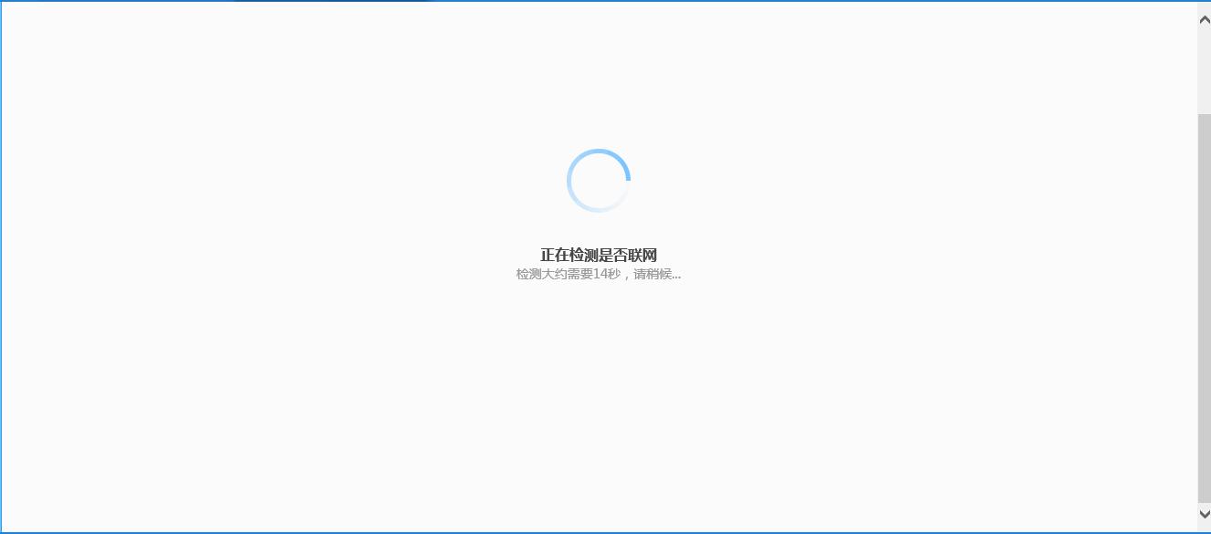 360截图20150428152659767.jpg