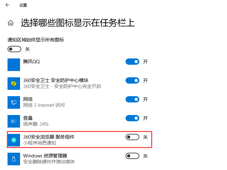t01538aacb27f71c86f.png