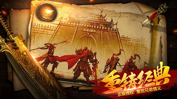 极道宗师第二季在线看 t0153a1f37d8610dcc2.jpg