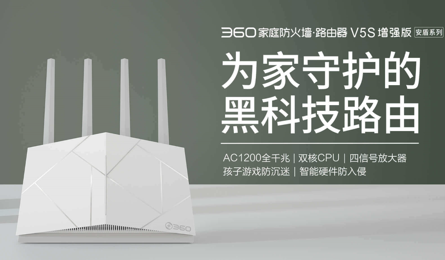 360社区