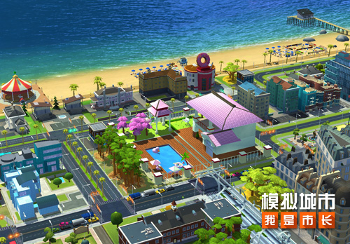 《模拟城市：我是市长》新版本登陆AppStore