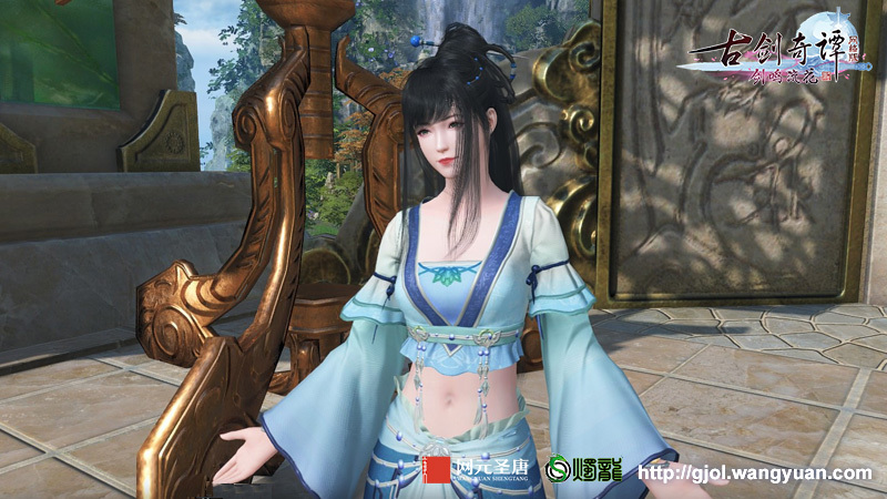 《古剑奇谭网络版》修仙者是如何过520的？