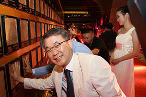 kakao手游事业部总裁李升远入场