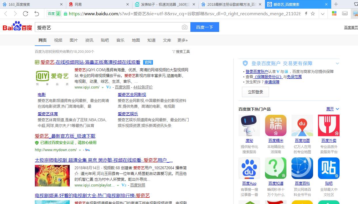t01579bb24b3a2bb22b.jpg