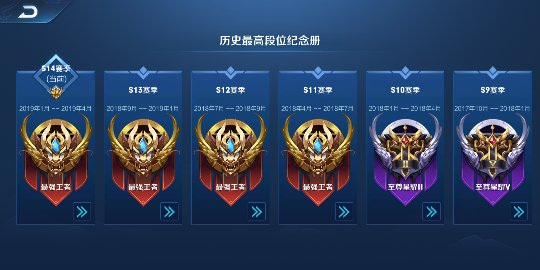 Screenshot_2019-03-04-22-49-13_compress.png