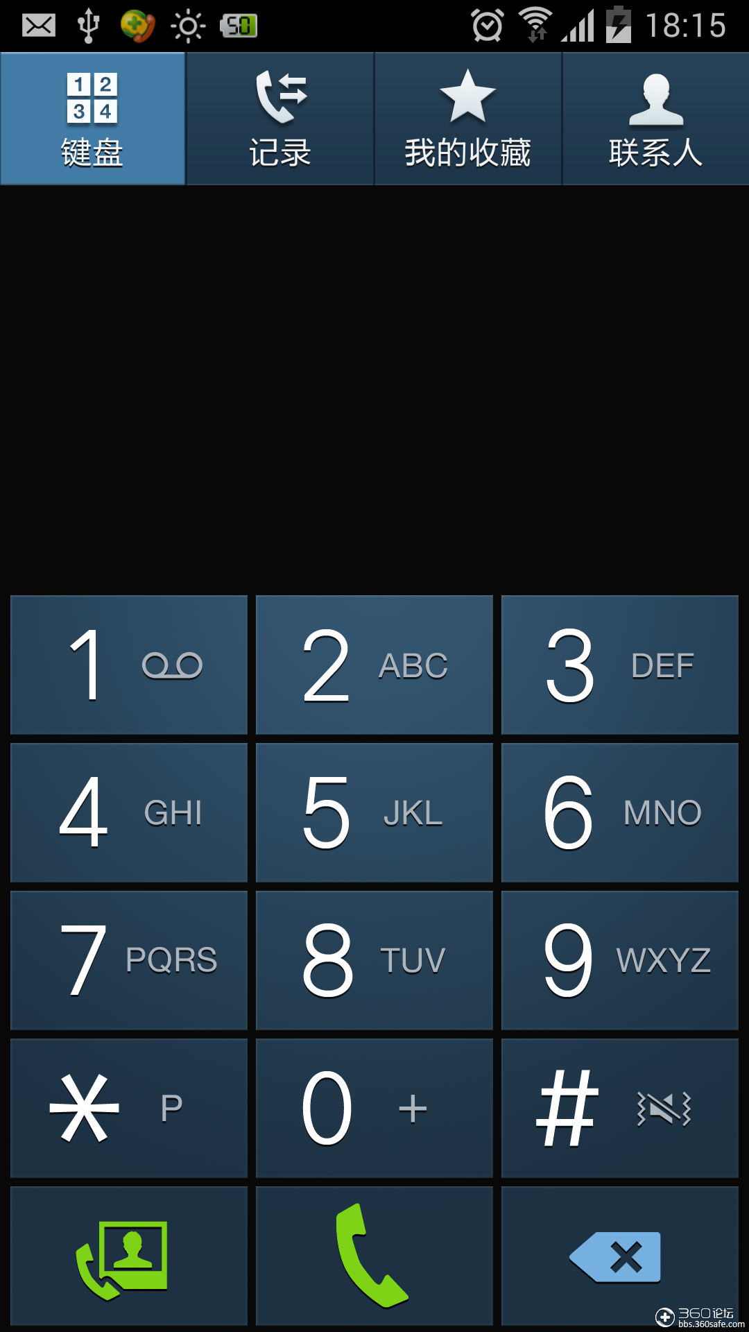 t0158b271b32a86f2b9.png