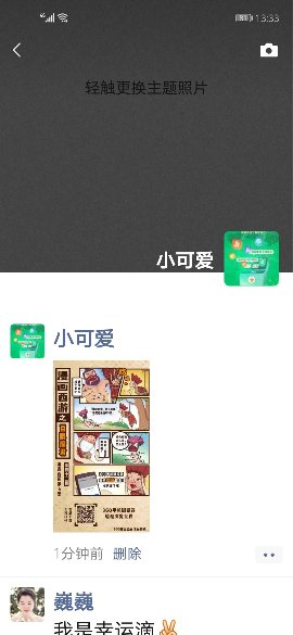 mmexport1586583278915_compress.jpg