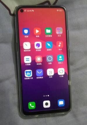 vivoz5i玉瓷青图片