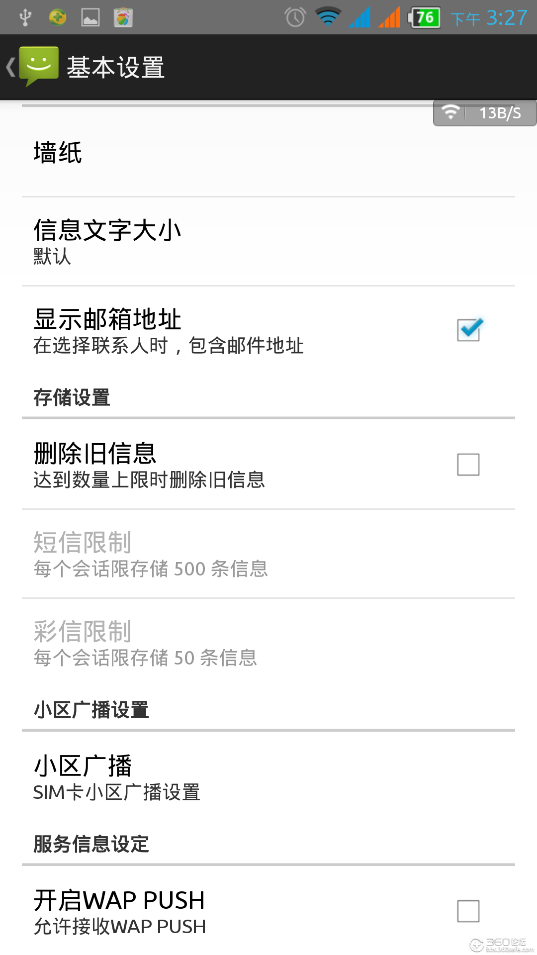 t015944202f65f31cda.png