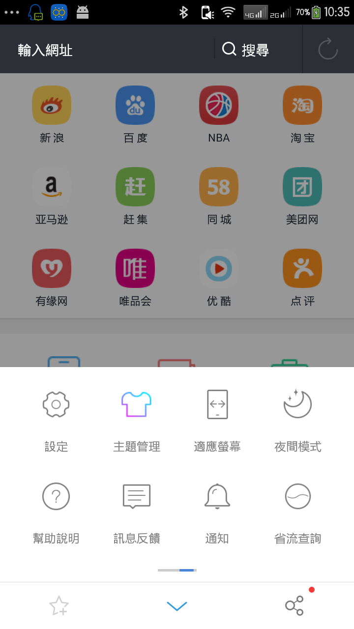 t0159539609799201e6.png