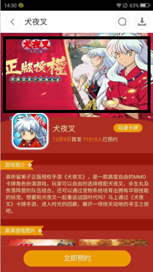 360社区