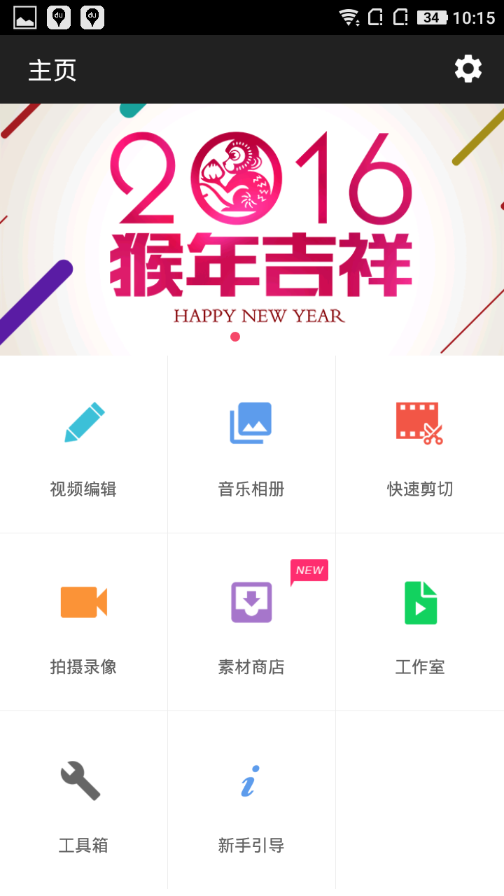 t0159eeccd1ca3ee9f9.png