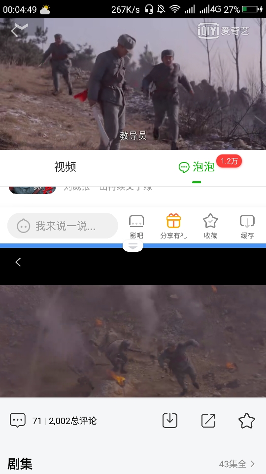 t015a8707a563fa71af.jpg