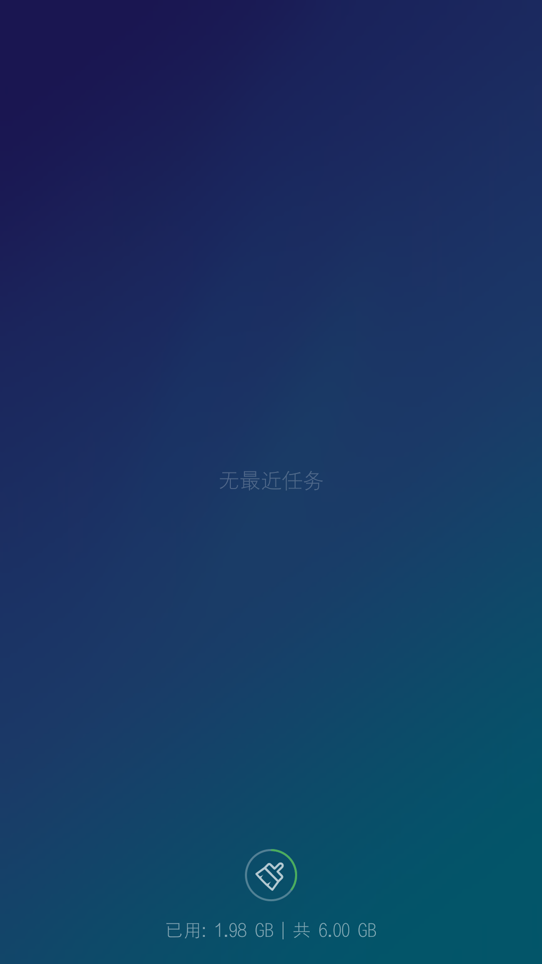 Screenshot_2016-09-03-13-12-19.png