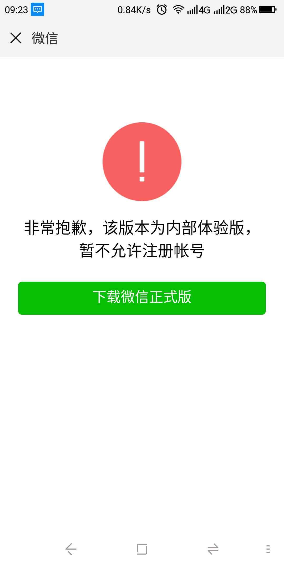 t015ac3ce0ca923d693.jpg