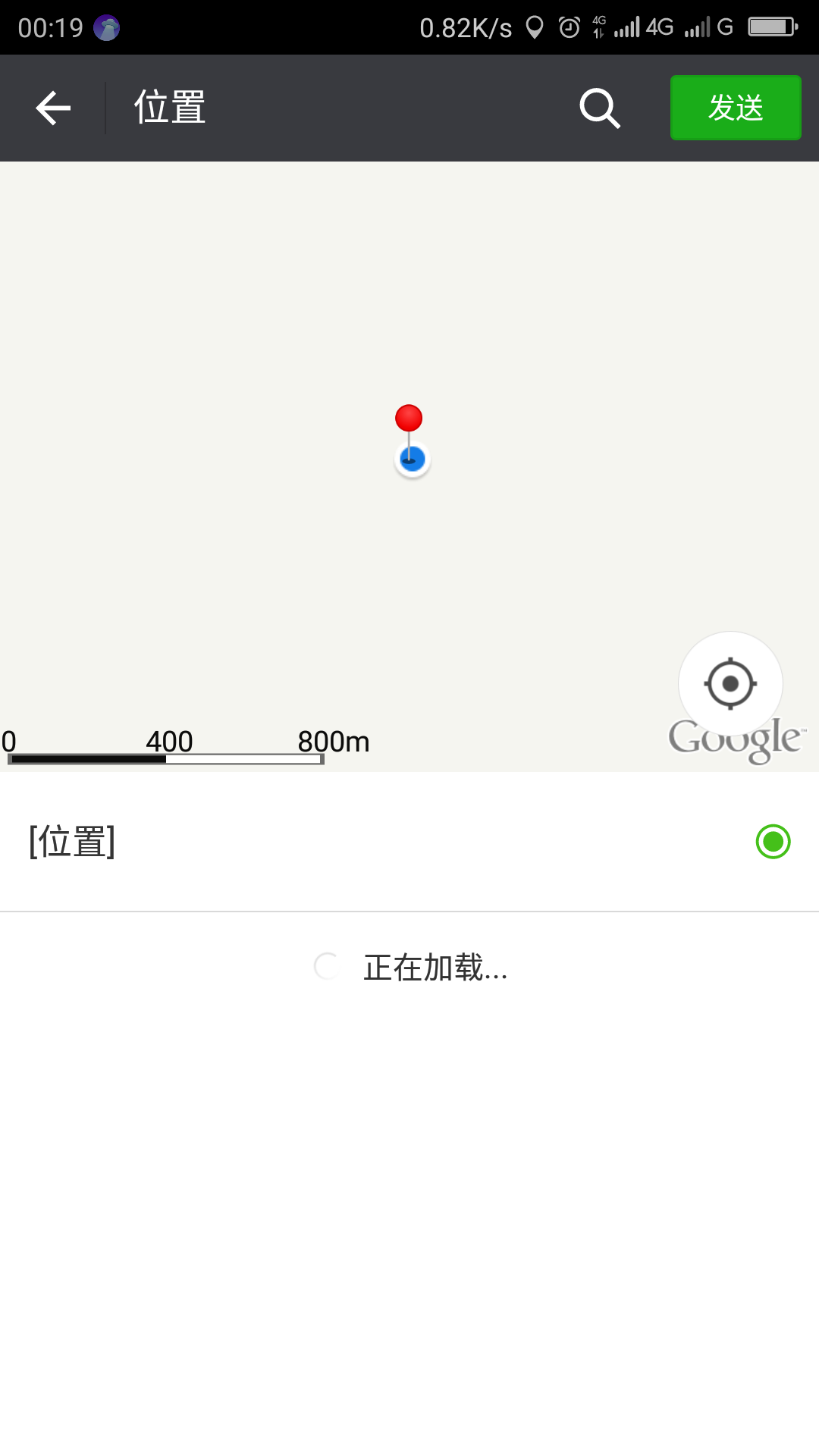 位置穿越后,微信无法定位_360社区