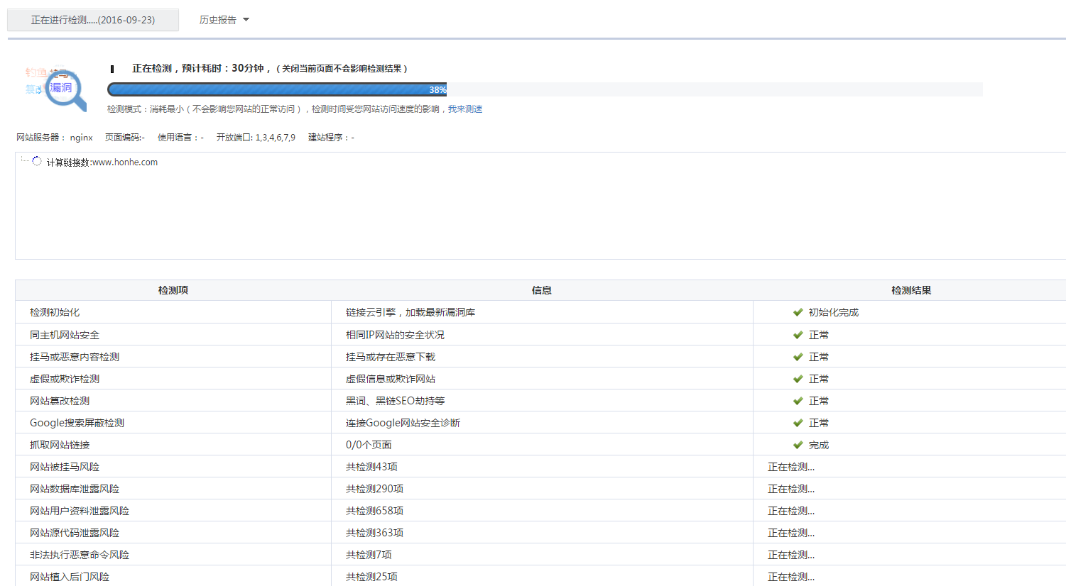 t015b879a712622076c.png