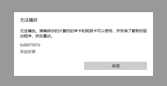 t015c66bab190c23b26.png