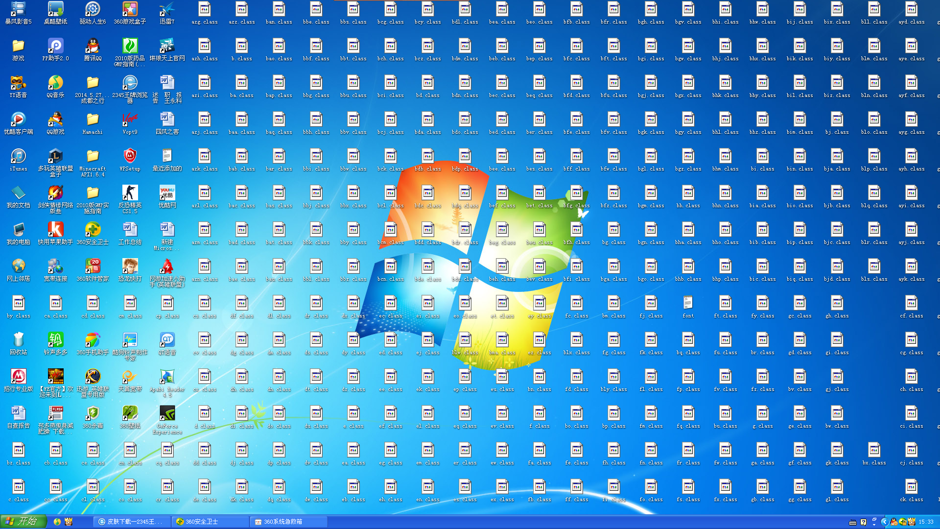 t015cabb140b7827618.png