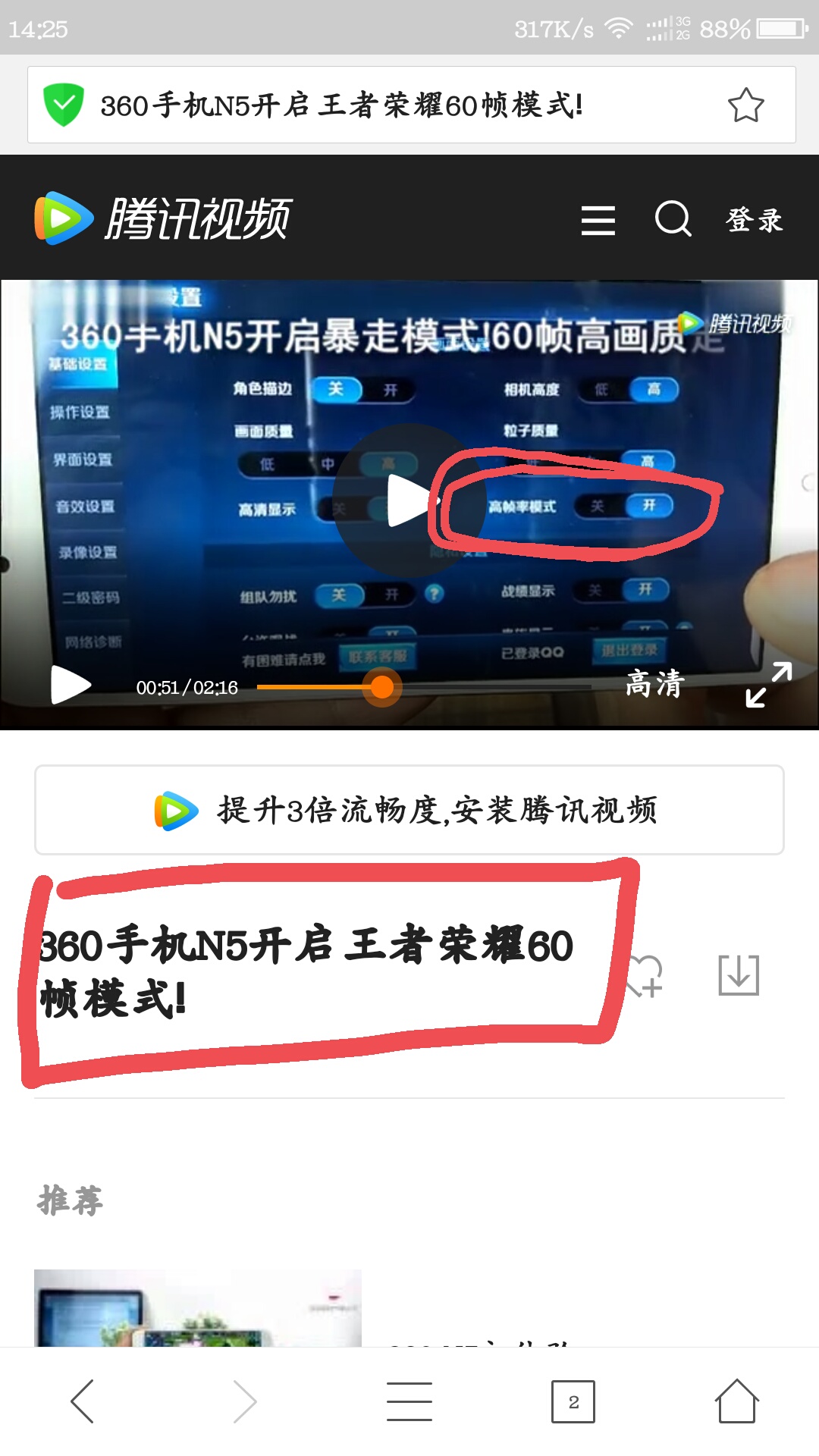 t015cb0ad58b430a58c.jpg