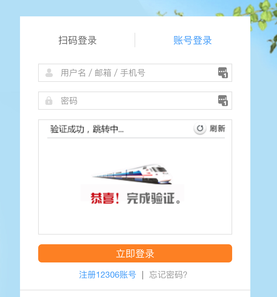 t015cb27e8b54f63b7f.png
