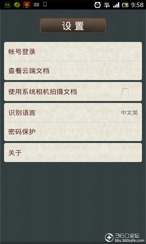 t015d4ac96b46412f1b.png