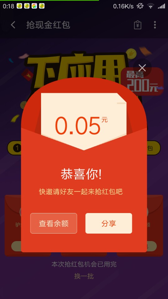 t015d59ed97b176d569.jpg