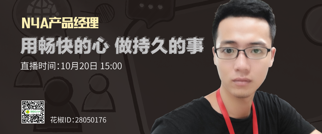 360社区