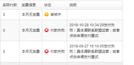 t015dac5fa6b562b323.png