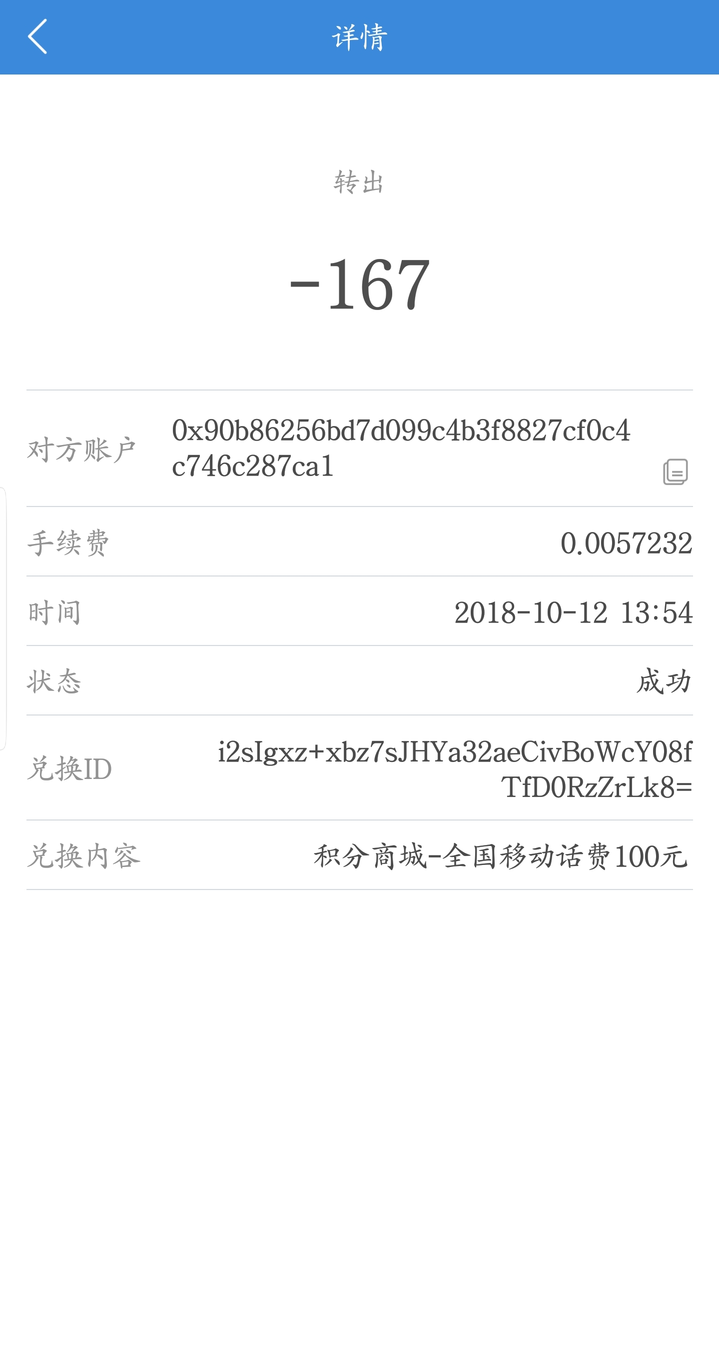 360社区