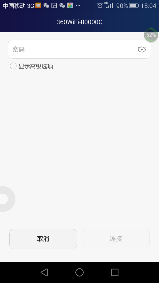 图片22.png