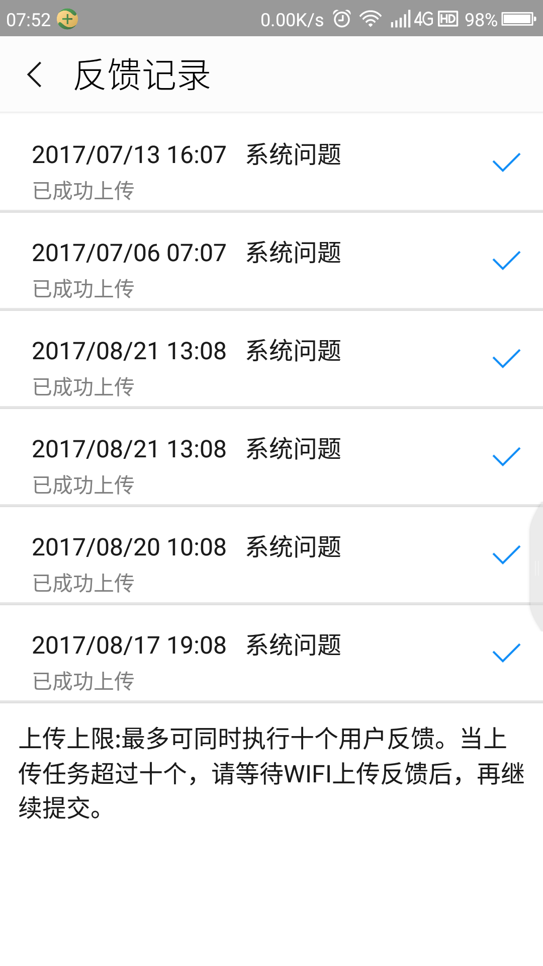 t015df718b9fd13ec45.png