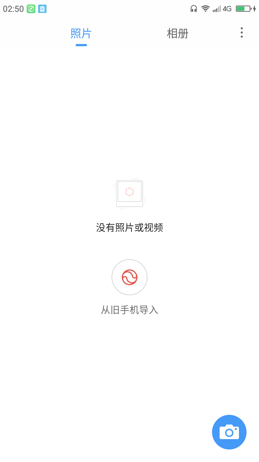 t015e0ca109a55e5bf6.png