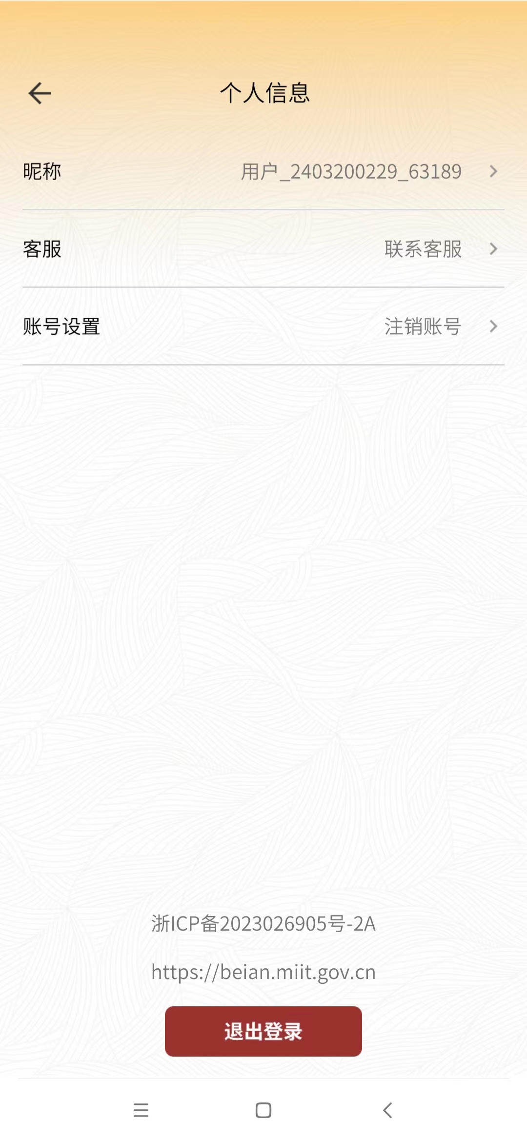 360社区