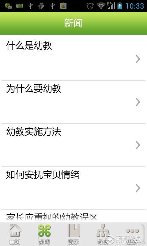 t015e88d8cb5a559bcf.jpg