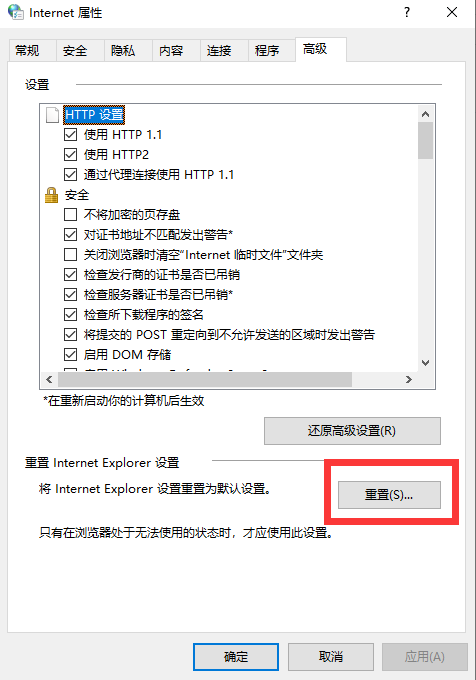360社区