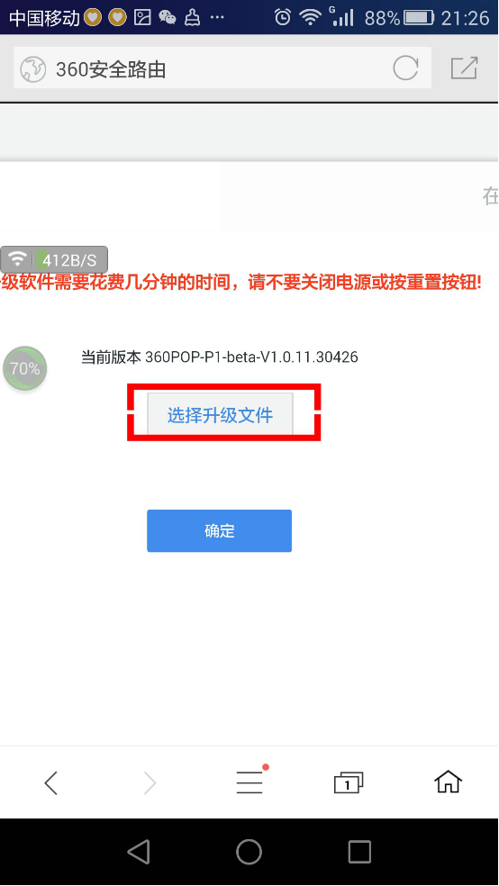 360社区