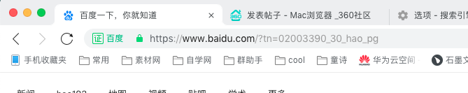 360社区