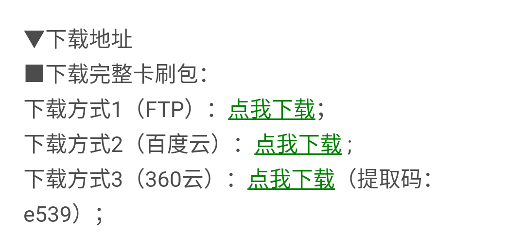Screenshot_2017-11-16-10-13-01.png