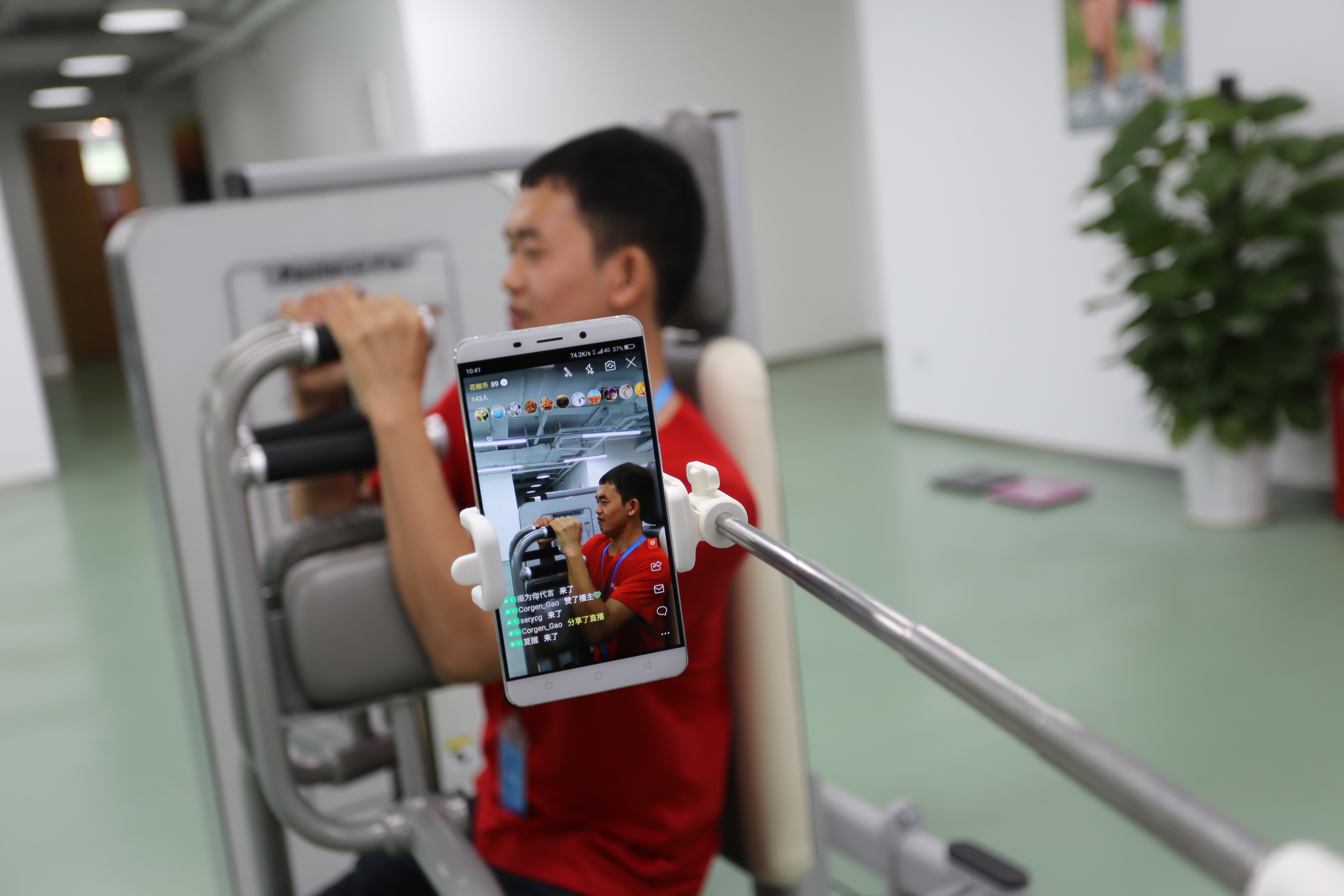 360手机社区