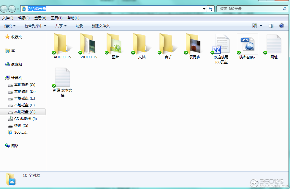 t01608c2b2378ac47c4.png