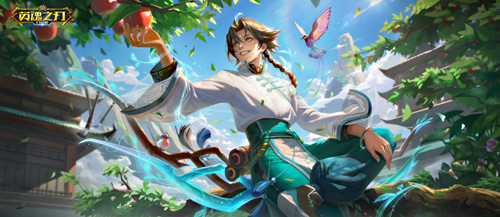 夏日游园会送英雄皮肤！《英魂之刃口袋版》后羿皮肤上新